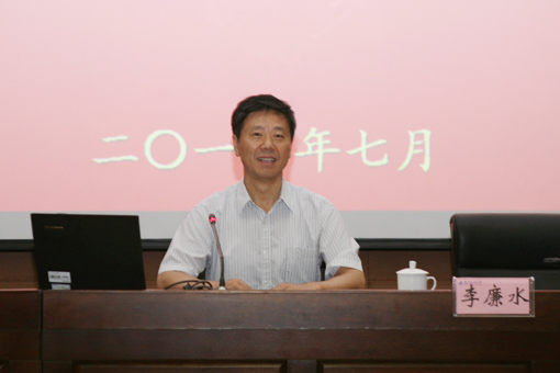 李廉水书记作报告.jpg 李廉水书记作报告.jpg