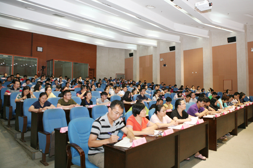 会场.jpg 会场.jpg